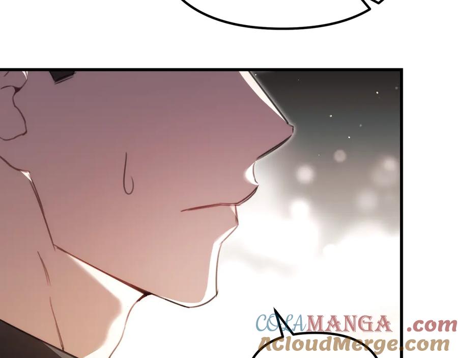 第23话隐藏的真心-姐姐这世想抢走我的未婚夫-Marucomics+ Danmyoha（第49张）