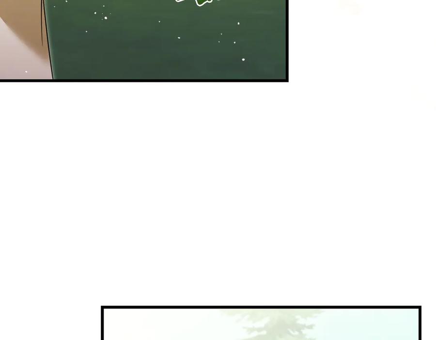 第26话天才的提议-姐姐这世想抢走我的未婚夫-Marucomics+ Danmyoha（第7张）