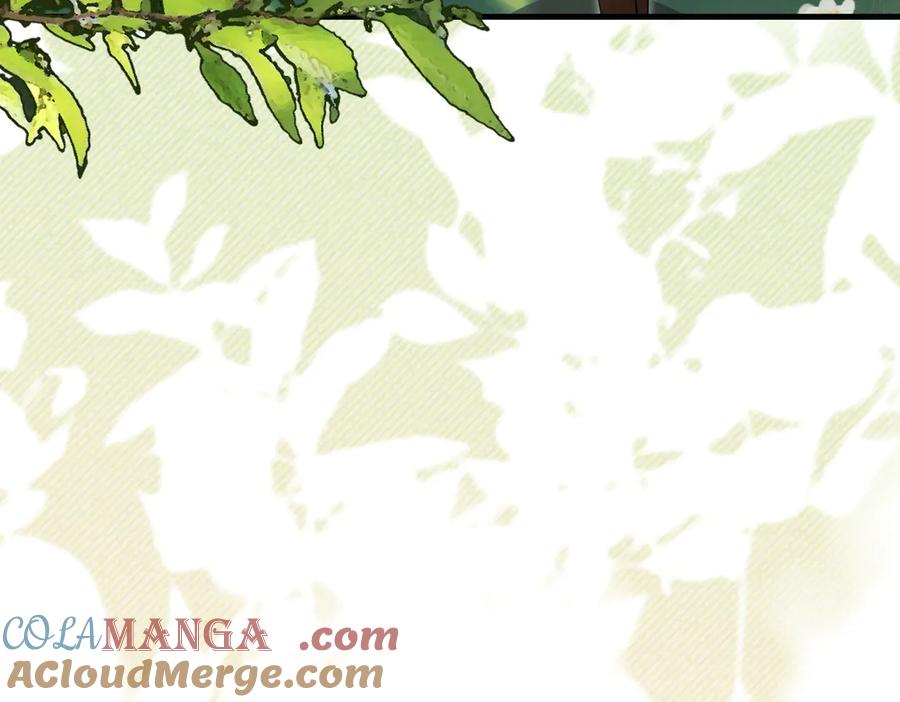 第26话天才的提议-姐姐这世想抢走我的未婚夫-Marucomics+ Danmyoha（第5张）