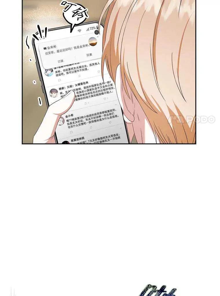 87.jpg