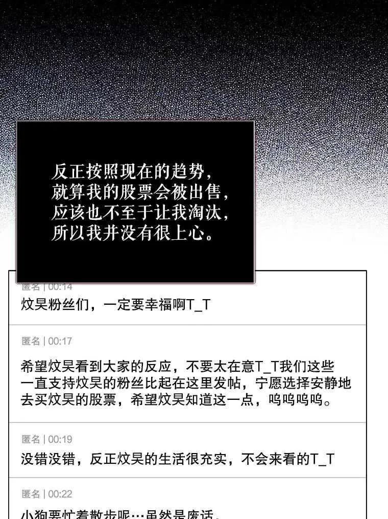 70.jpg
