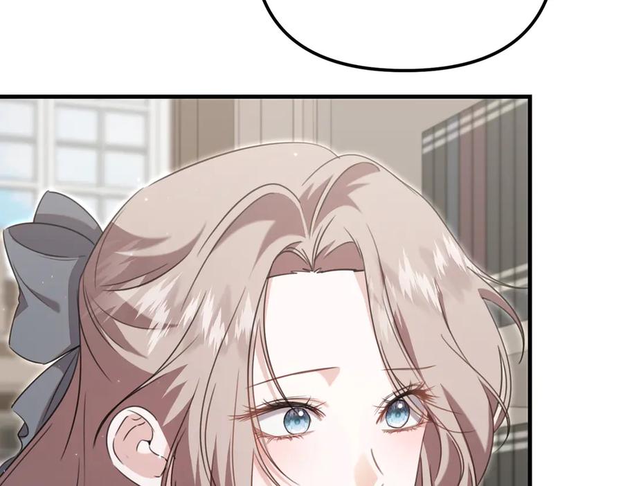 第37话黑衣人-姐姐这世想抢走我的未婚夫-Marucomics+ Danmyoha（第10张）