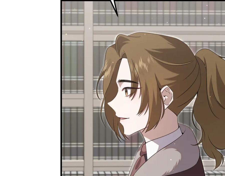 第37话黑衣人-姐姐这世想抢走我的未婚夫-Marucomics+ Danmyoha（第8张）