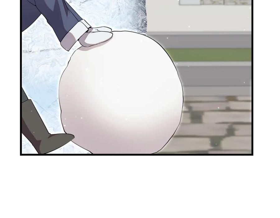 第37话黑衣人-姐姐这世想抢走我的未婚夫-Marucomics+ Danmyoha（第20张）