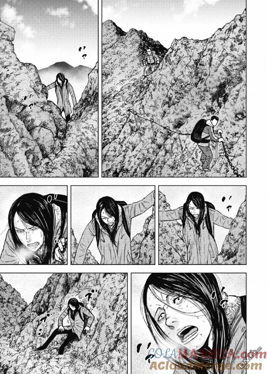 第44话仁卫门严（3）-Monkey Peak-志名坂高次/粂田晃宏（第11张）