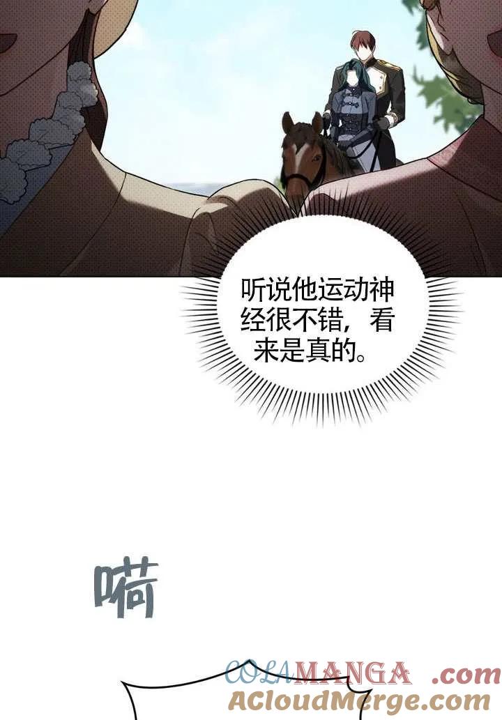 61.jpg