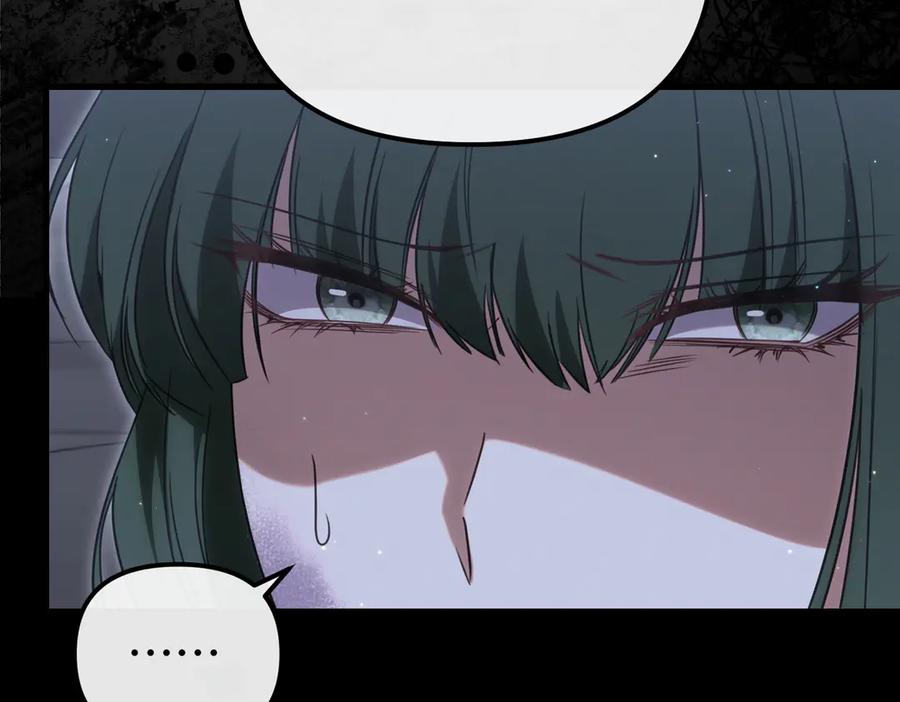 第49话对姐姐的报复-姐姐这世想抢走我的未婚夫-Marucomics+ Danmyoha（第23张）