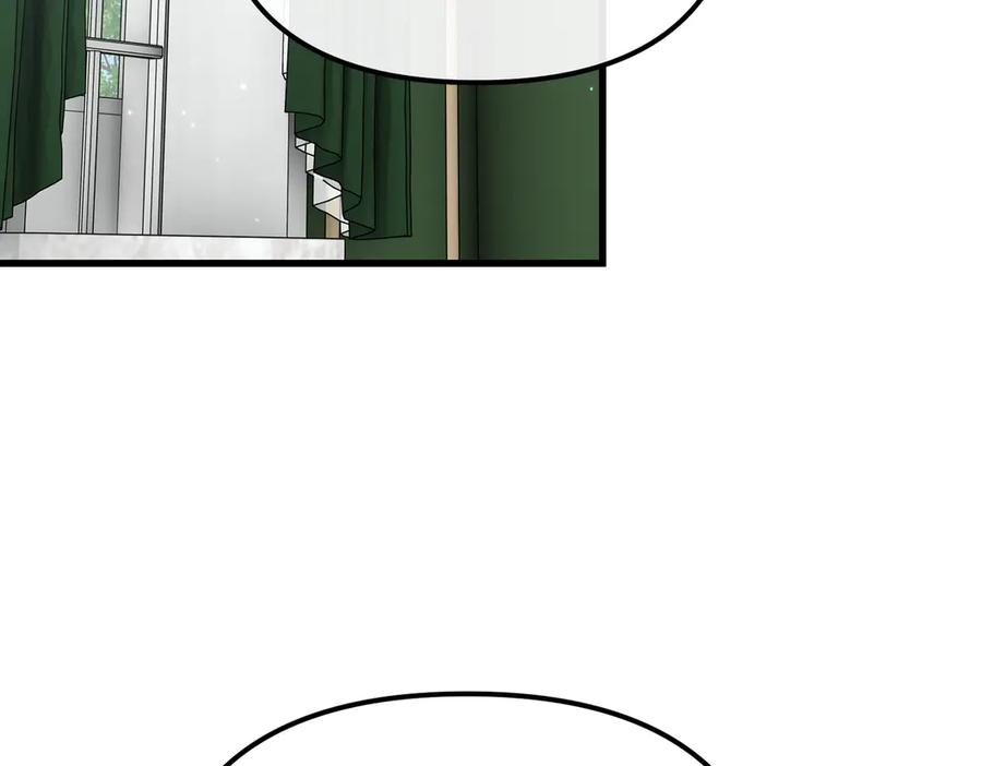 第59话嫁给我-姐姐这世想抢走我的未婚夫-Marucomics+ Danmyoha（第3张）