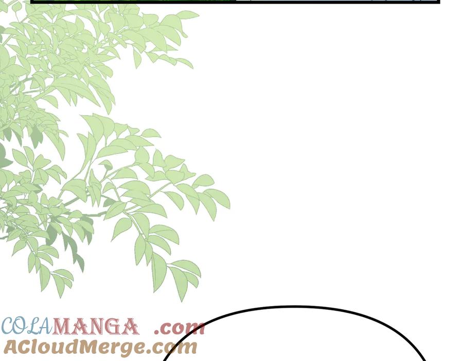 第7话战斗的准备-姐姐这世想抢走我的未婚夫-Marucomics+ Danmyoha（第9张）