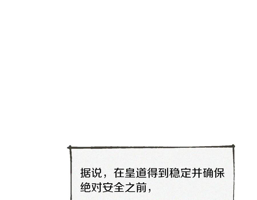 74.jpg