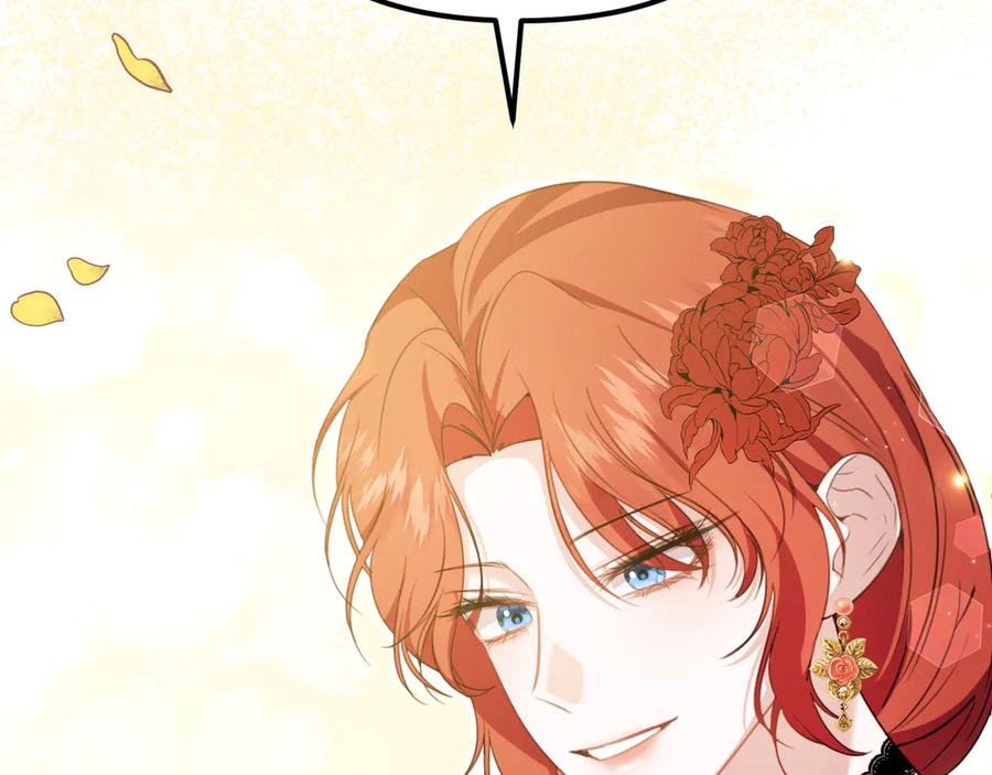 第9话迷雾中的邂逅-姐姐这世想抢走我的未婚夫-Marucomics+ Danmyoha（第12张）