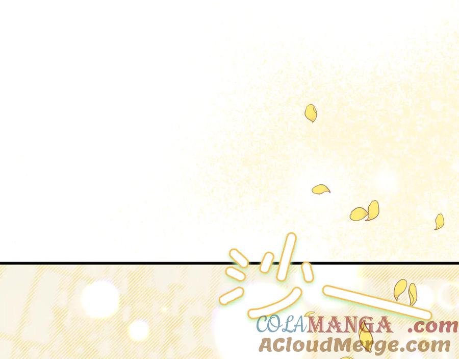 第9话迷雾中的邂逅-姐姐这世想抢走我的未婚夫-Marucomics+ Danmyoha（第5张）