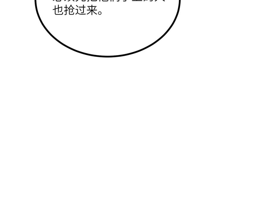 203.jpg