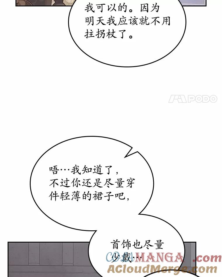 97.jpg
