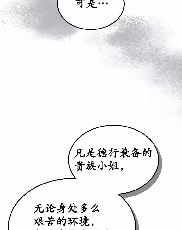 108.jpg