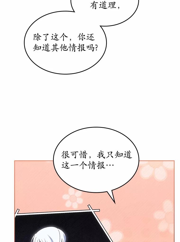 92.jpg