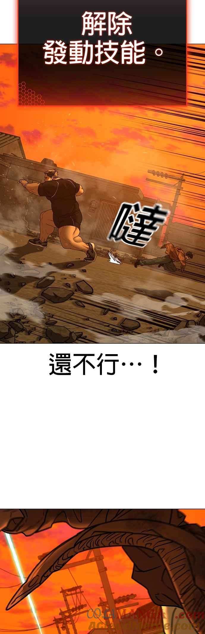 67.jpg