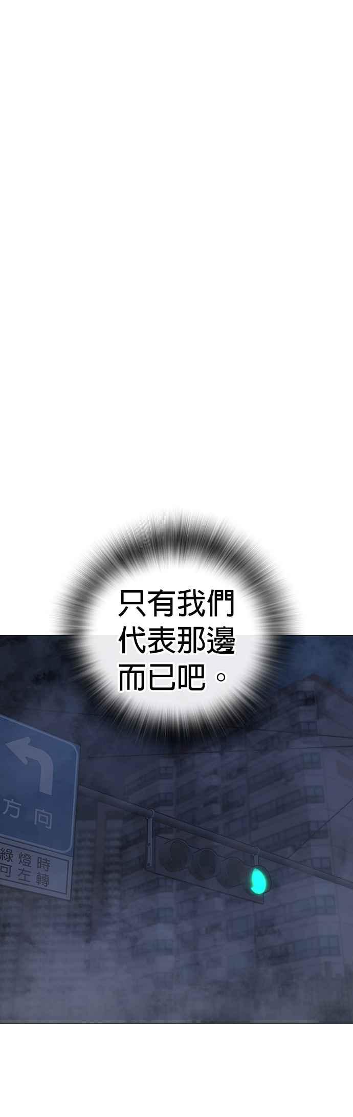 87.jpg