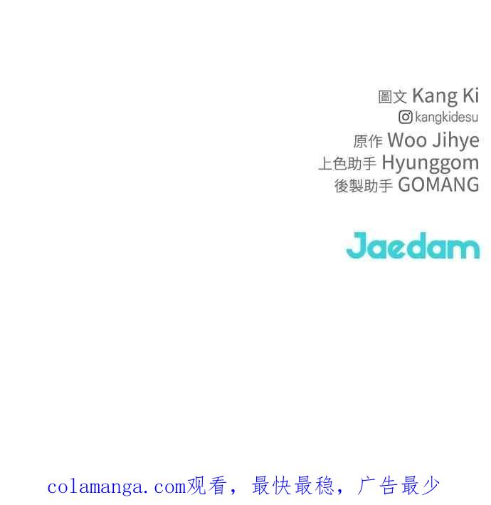 97.jpg