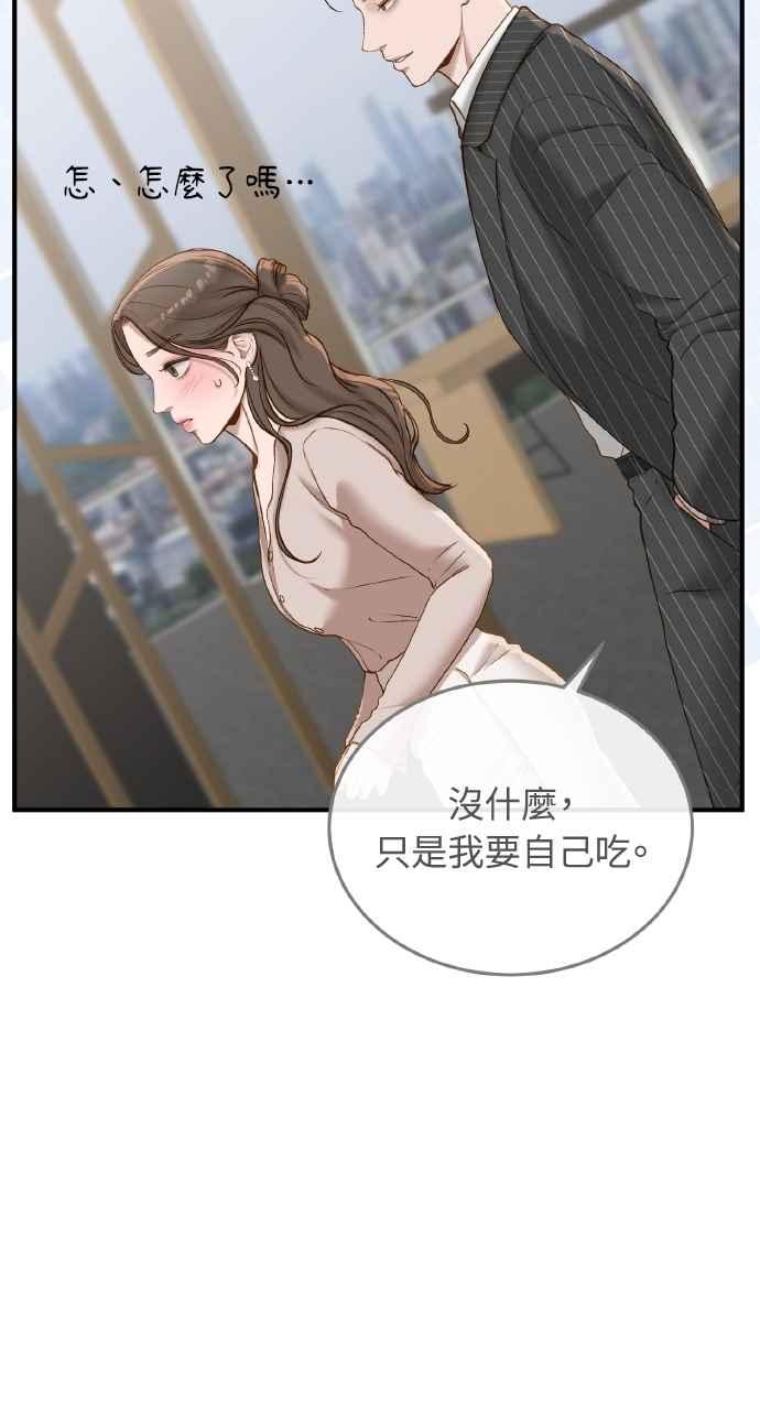 68.jpg