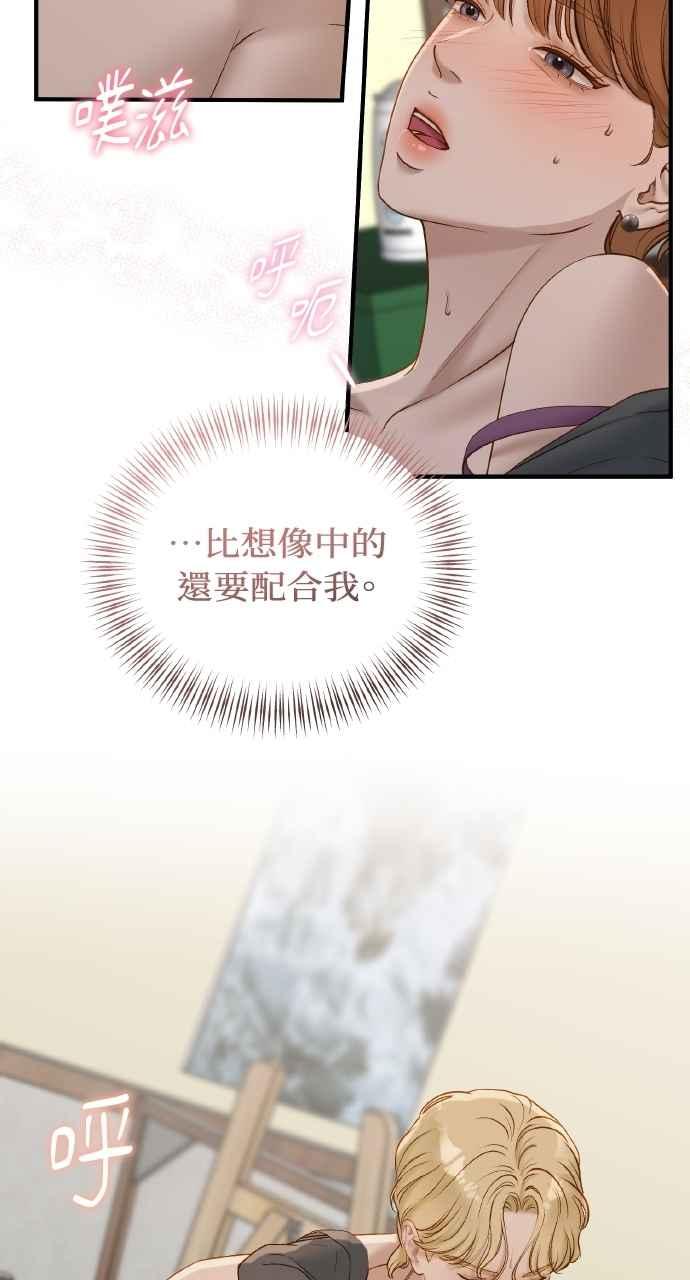 53.jpg