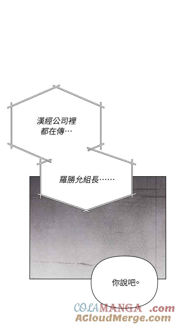 76.jpg