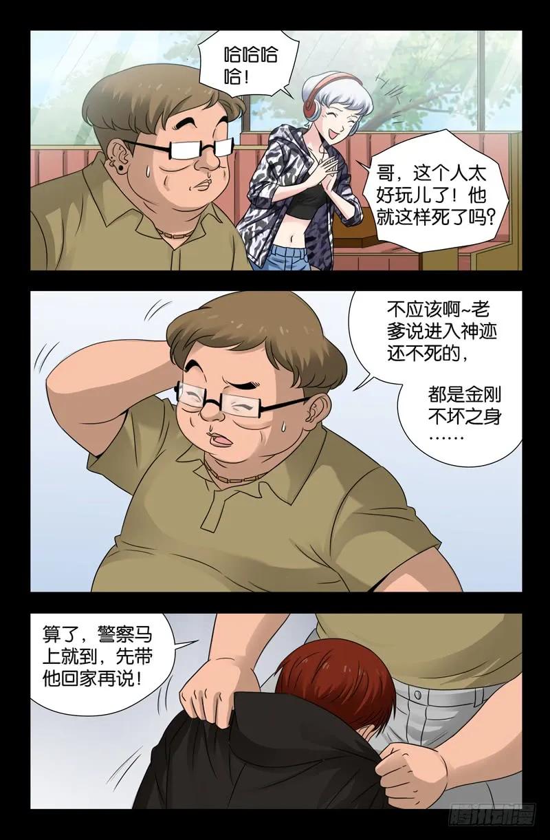 11.jpg