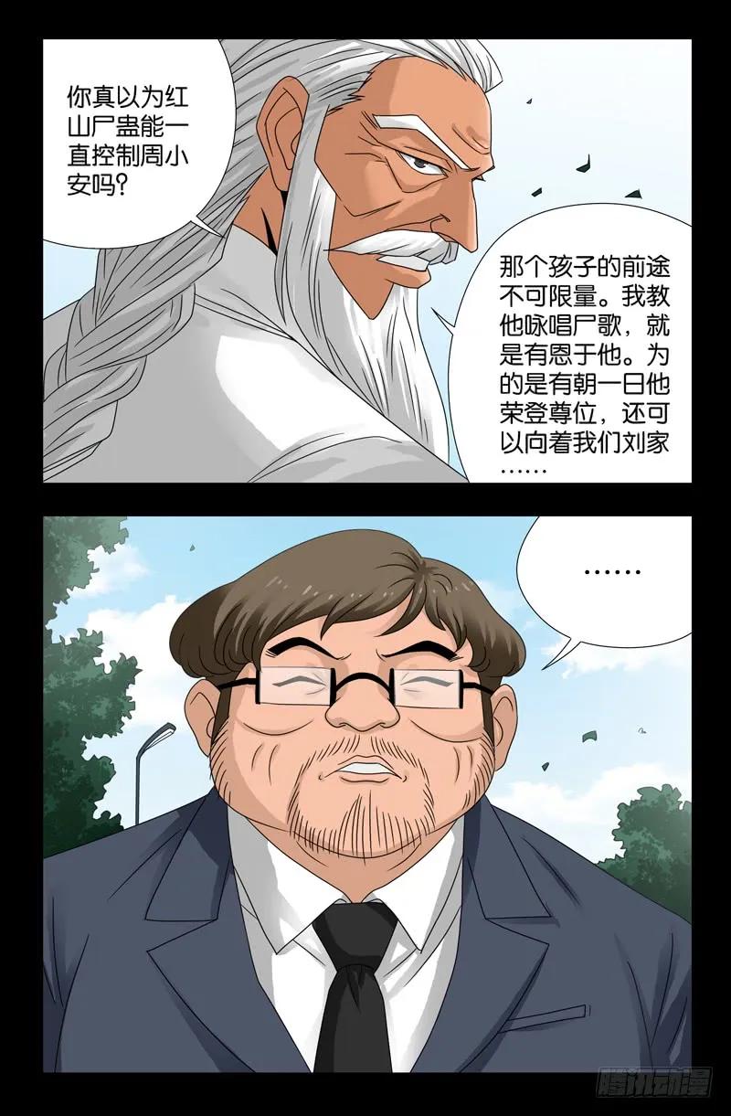 17.jpg