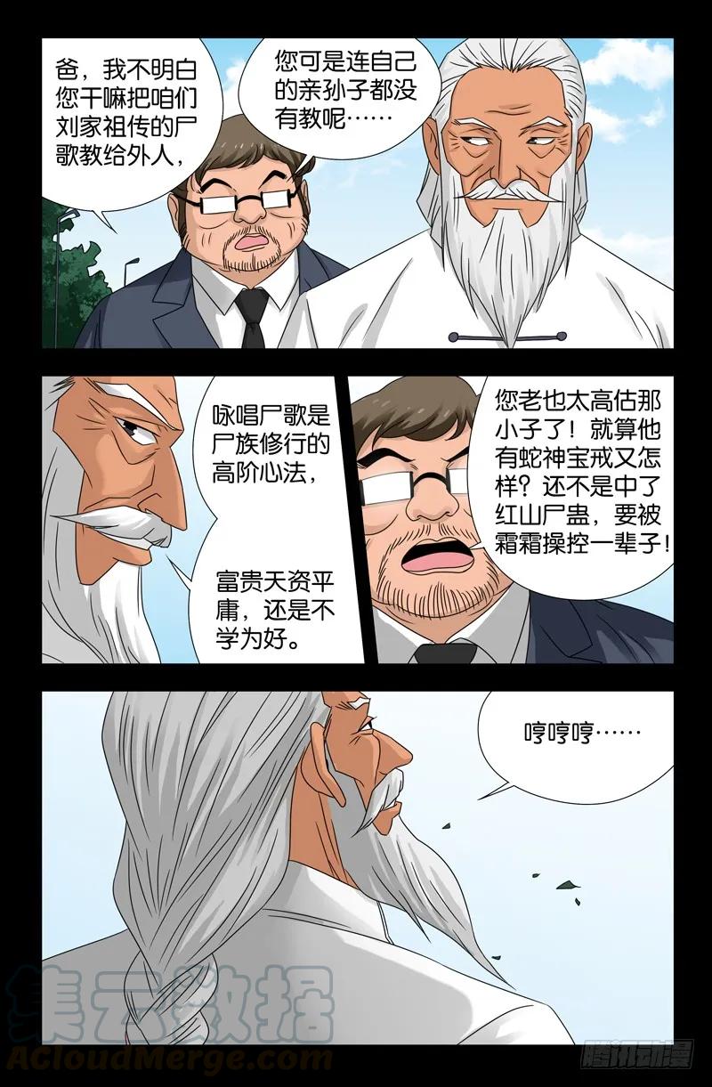 15.jpg
