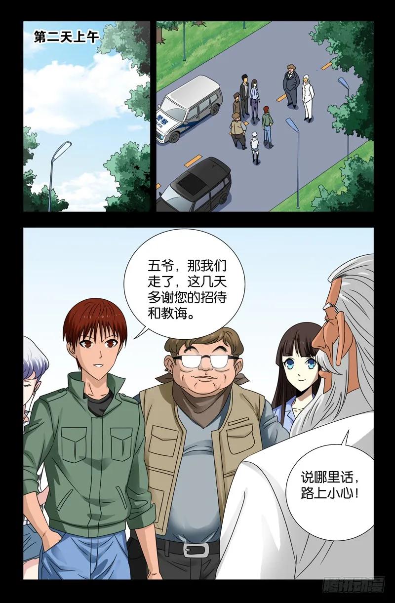 11.jpg