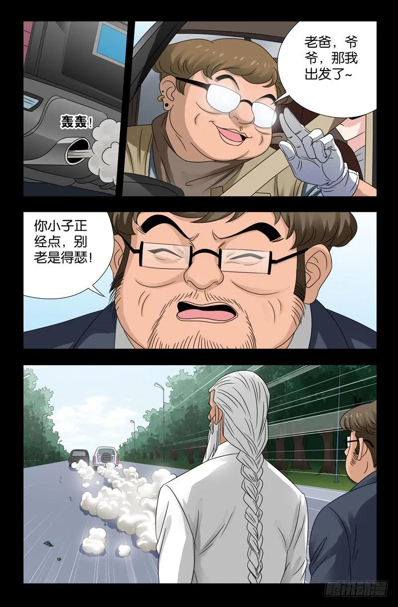 13.jpg