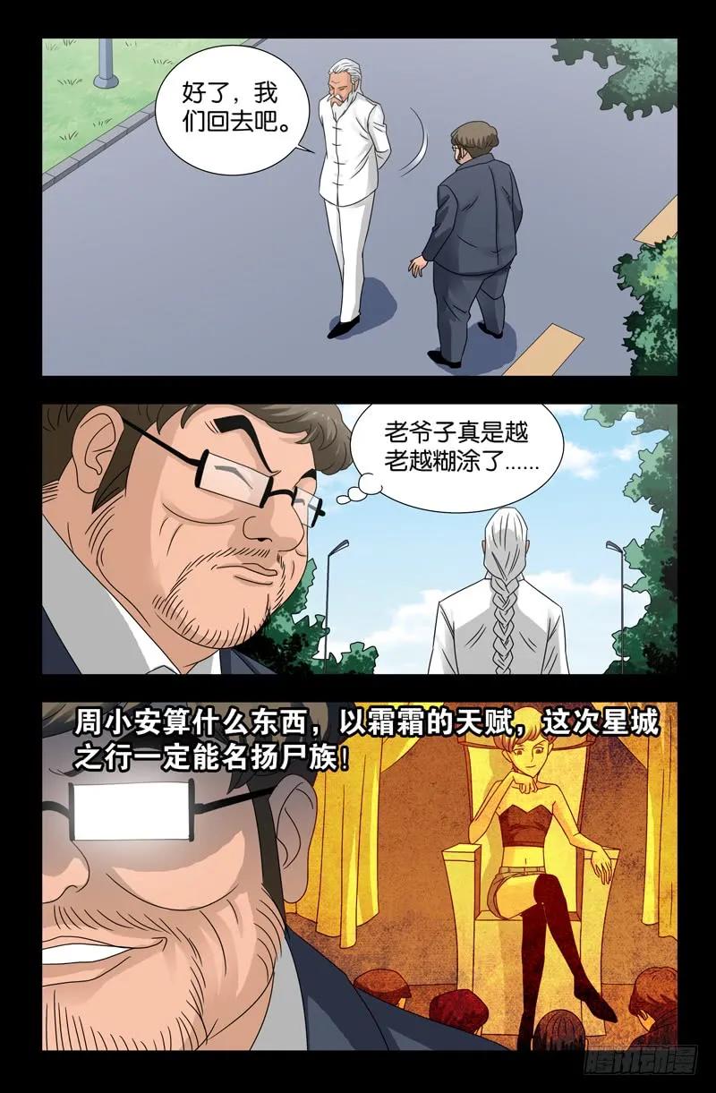 19.jpg
