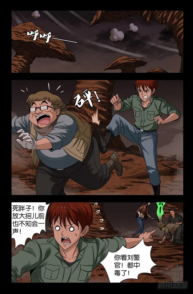 12.jpg
