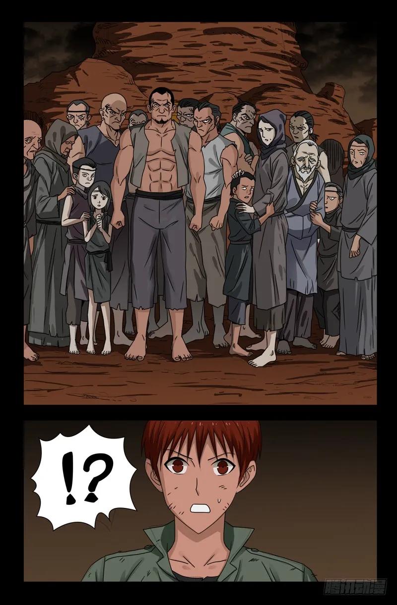 6.jpg
