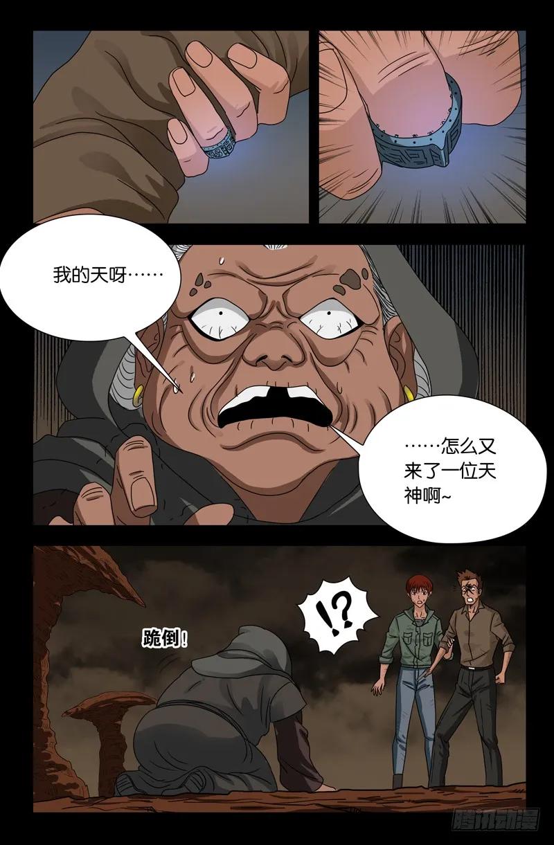 14.jpg