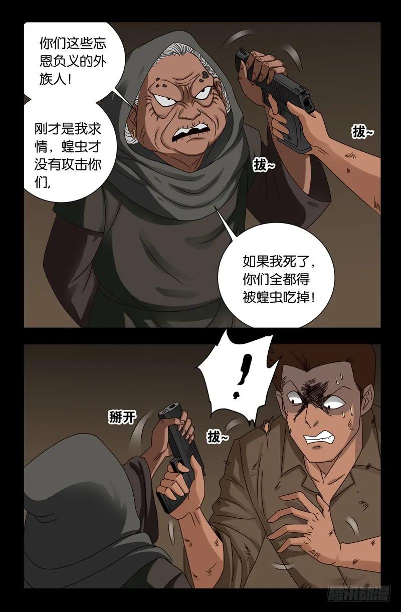 11.jpg