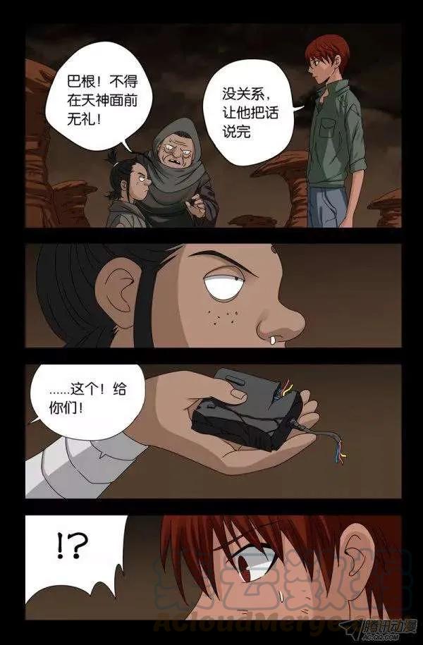 5.jpg