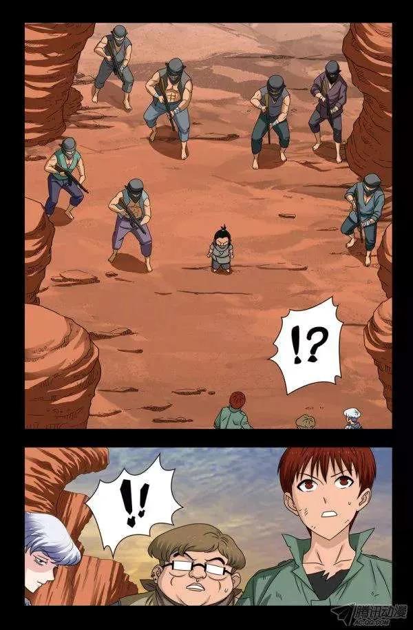 5.jpg