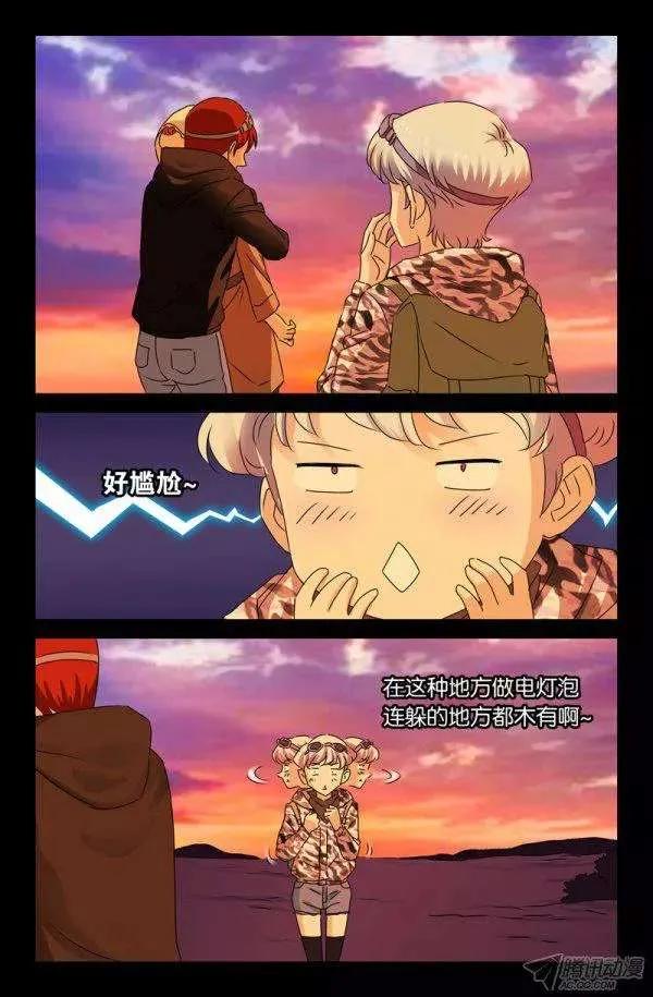 8.jpg