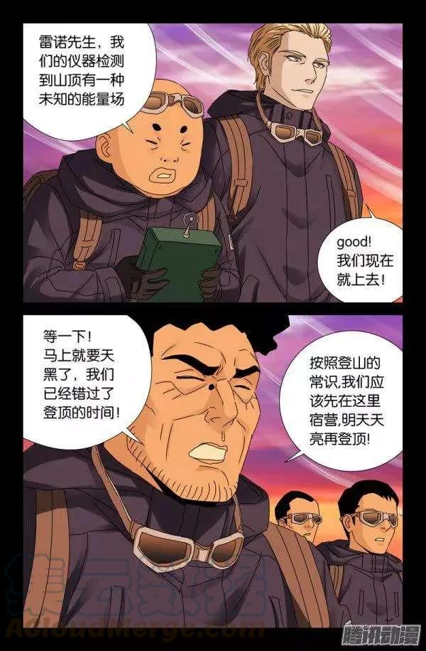 13.jpg