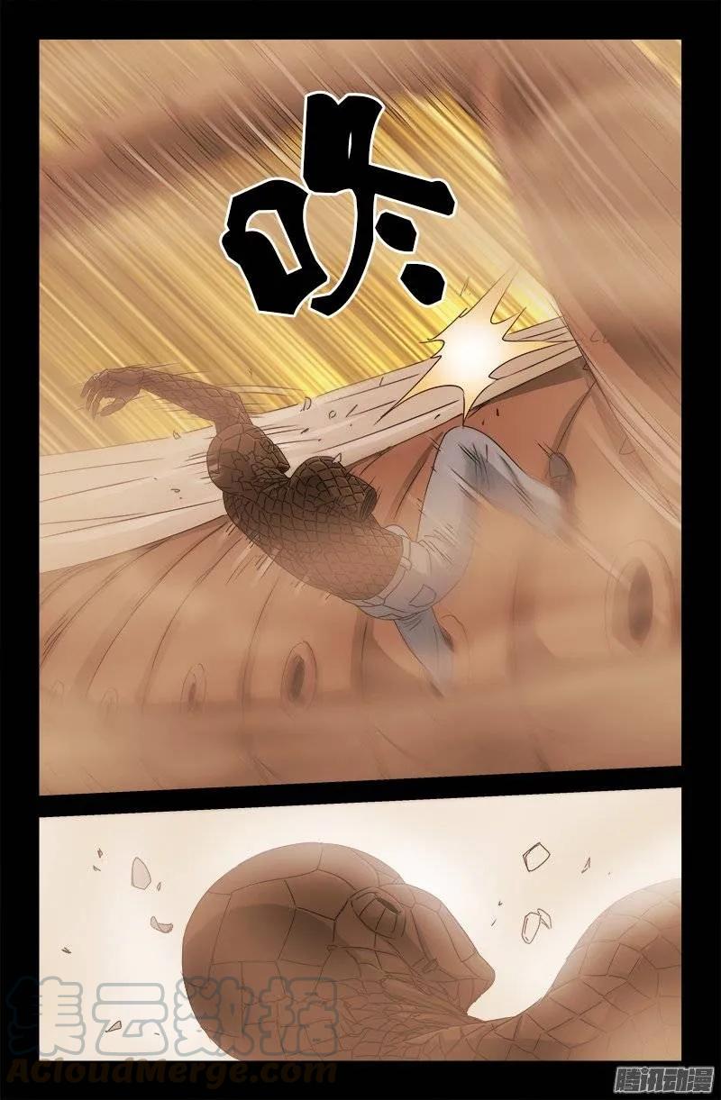 13.jpg