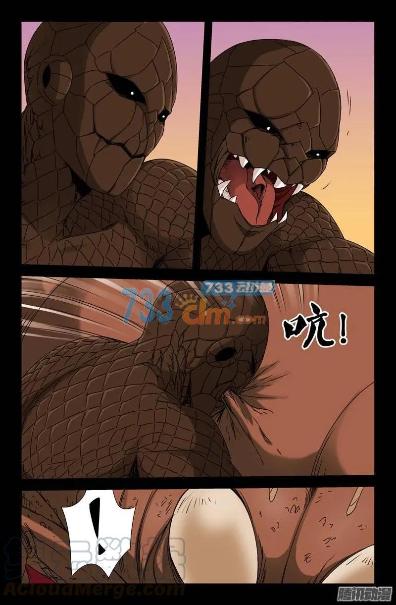 7.jpg