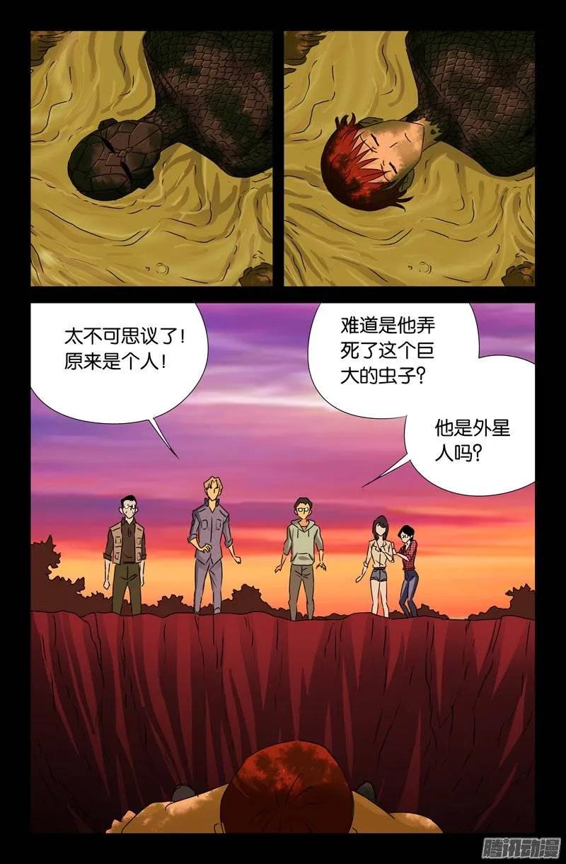 14.jpg