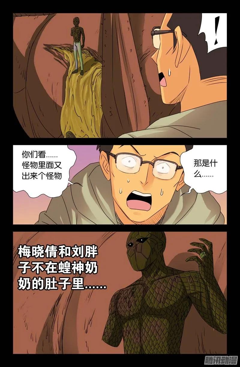 12.jpg