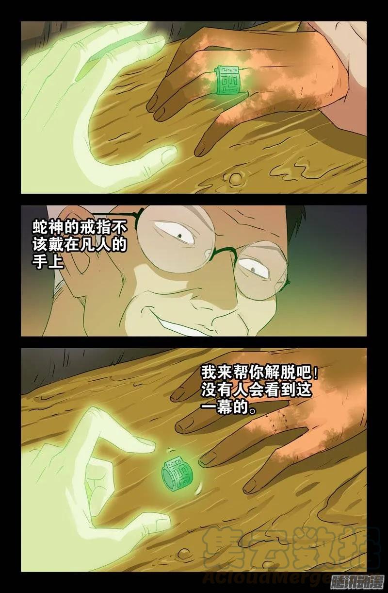 16.jpg