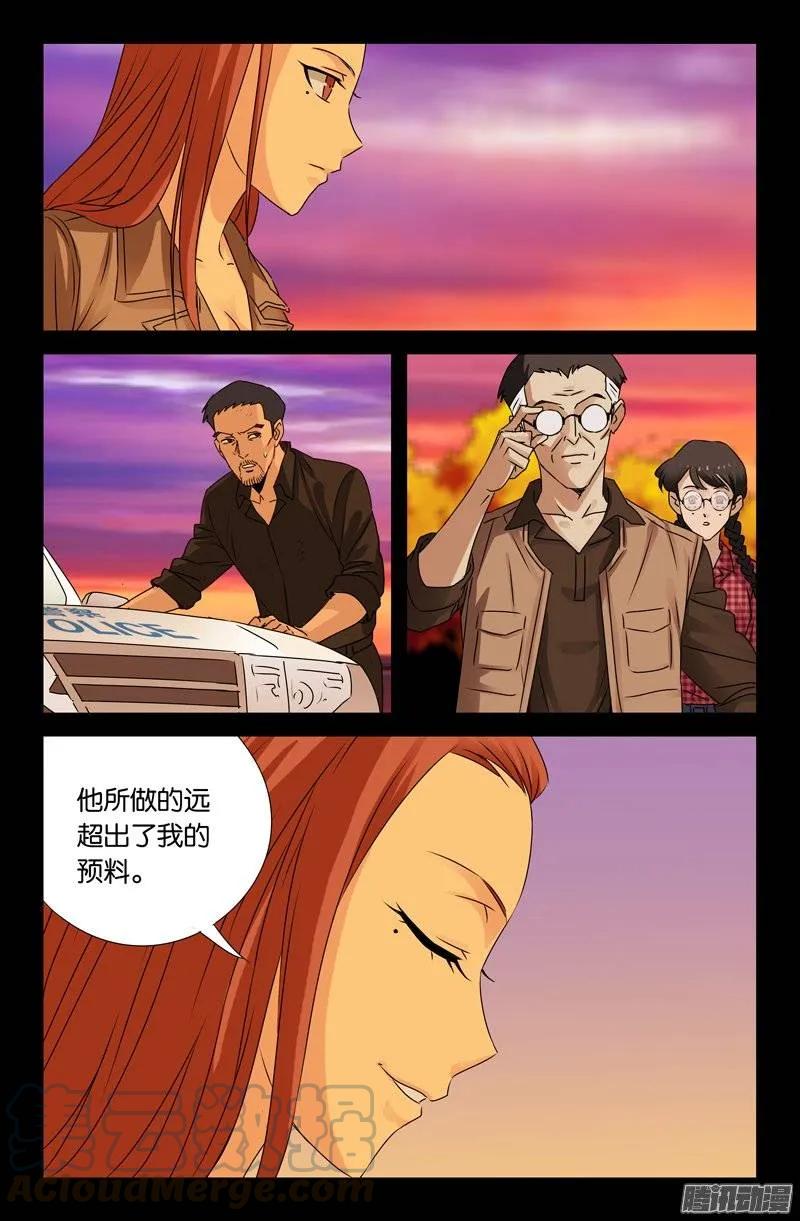 13.jpg
