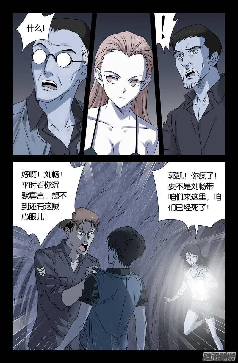 12.jpg