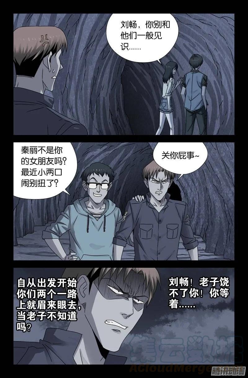 7.jpg