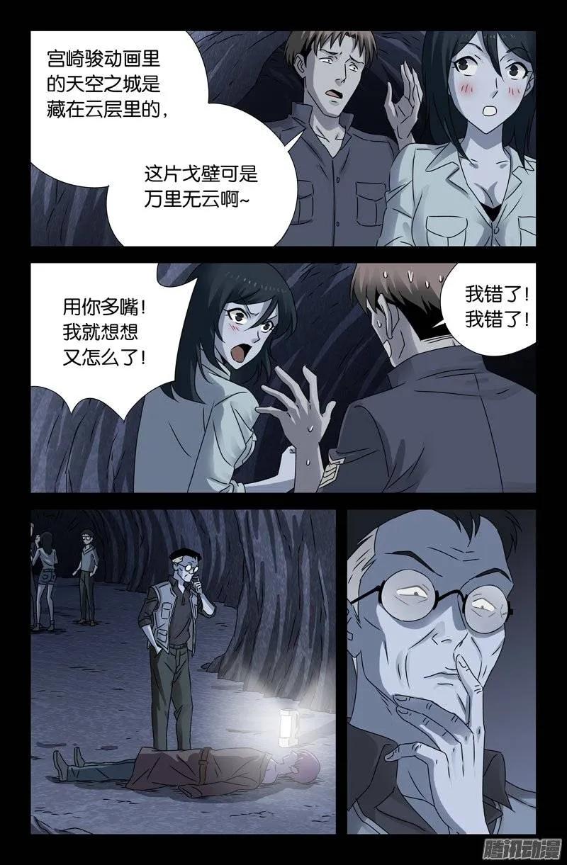 6.jpg