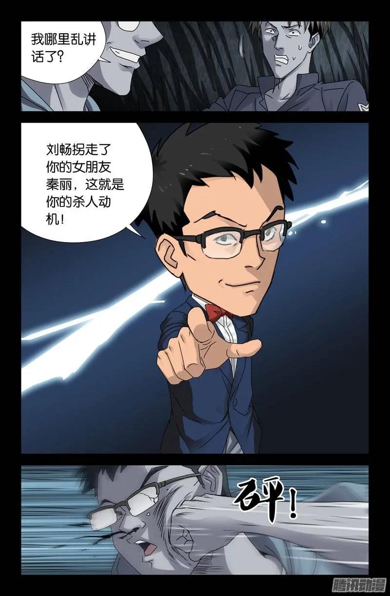 8.jpg